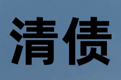 借钱不还，对方无资金，提起诉讼有何意义？