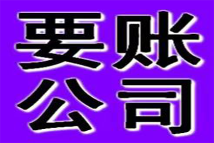 法院判决助力陈先生拿回30万购车款